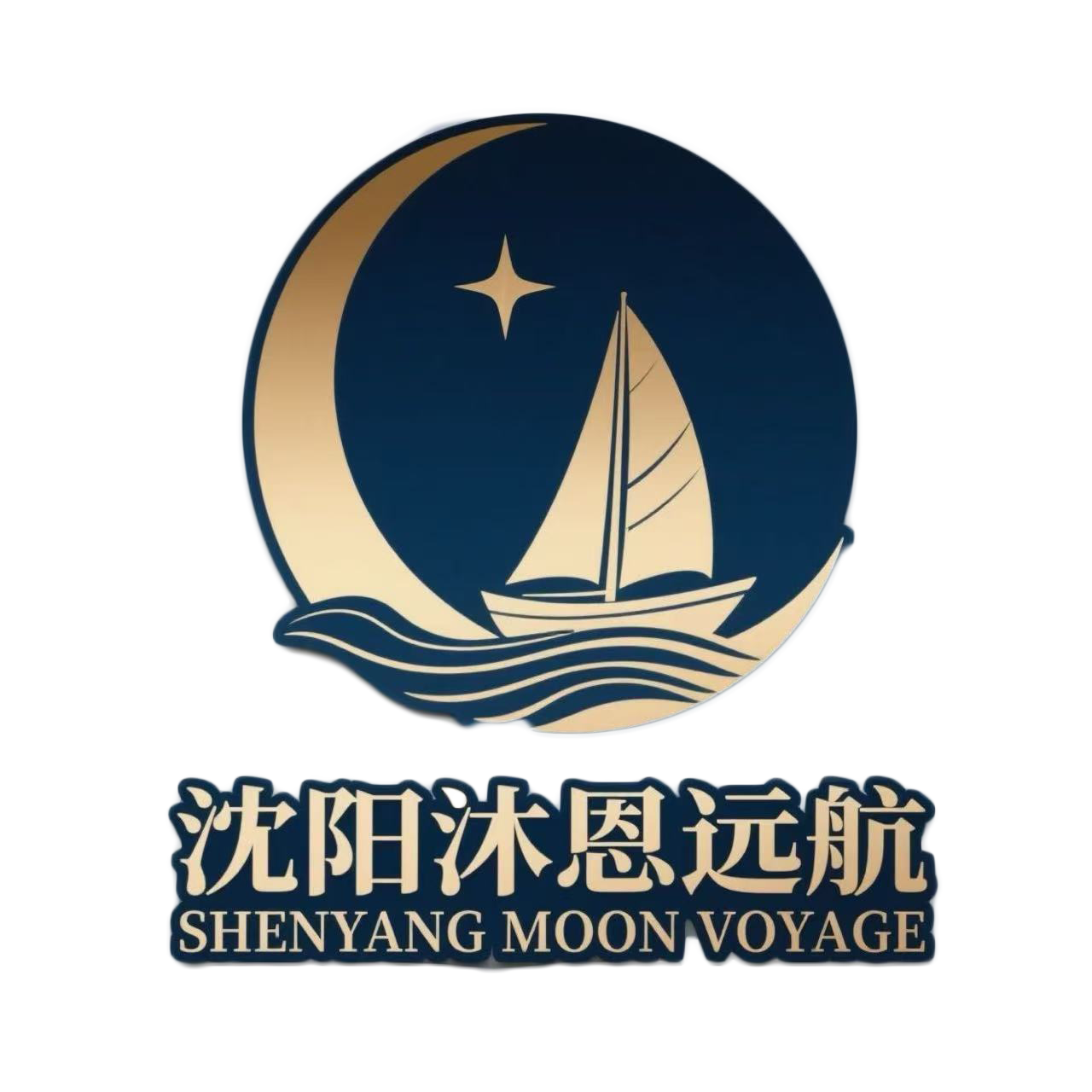 moonvoyage